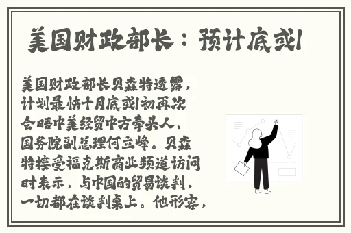 免播放器无码av网址
